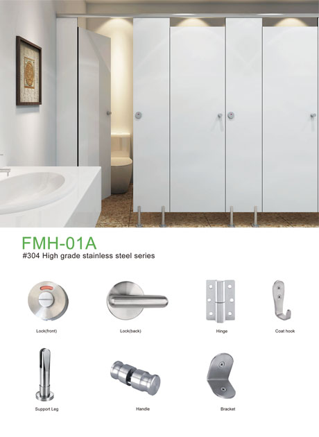 toilet partition hardwares includes toilet lock hinges brackets supports